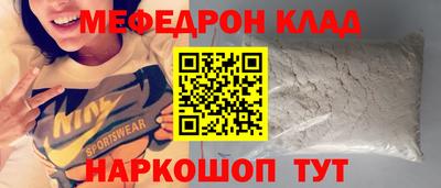 дурь Коммунар