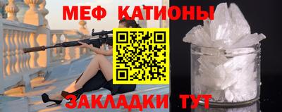 дурь Коммунар