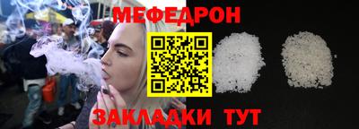 дурь Коммунар