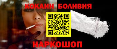 а пвп мука Комсомольск-на-Амуре