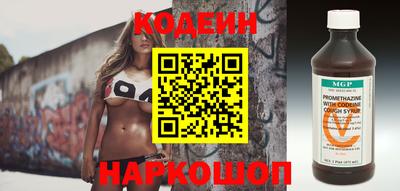 а пвп мука Комсомольск-на-Амуре