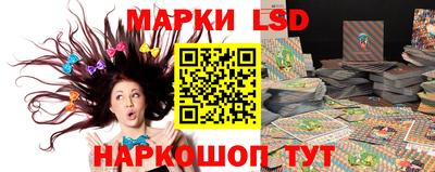 герыч Конаково