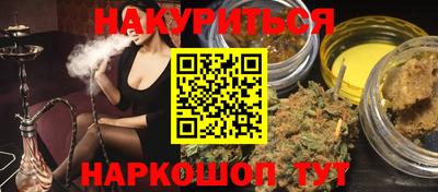 дурь Коммунар