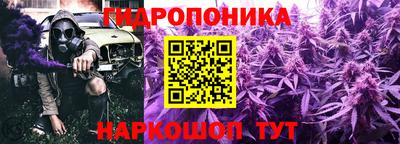 а пвп мука Комсомольск-на-Амуре