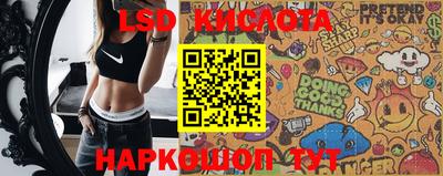 а пвп мука Комсомольск-на-Амуре