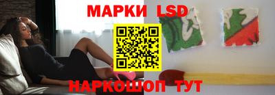 а пвп мука Комсомольск-на-Амуре