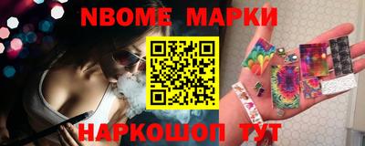 а пвп мука Комсомольск-на-Амуре