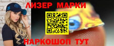 герыч Конаково
