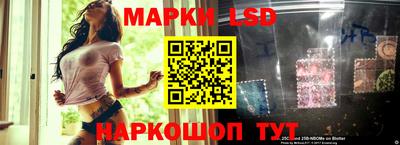 дурь Коммунар