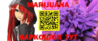дурь Коммунар