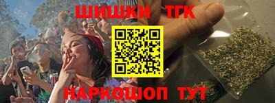 дурь Коммунар