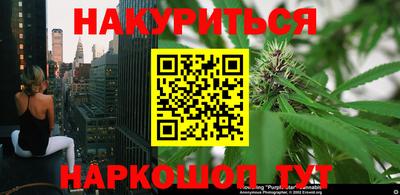 а пвп мука Комсомольск-на-Амуре