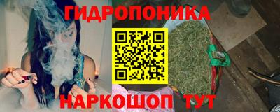 дурь Коммунар