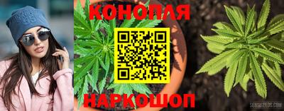 герыч Конаково