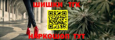 герыч Конаково