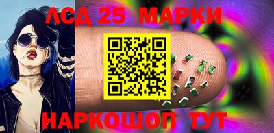 дурь Коммунар