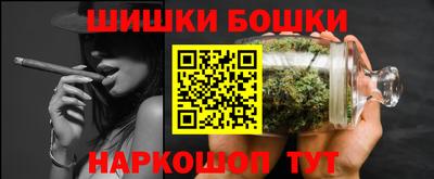 дурь Коммунар