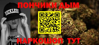 герыч Конаково