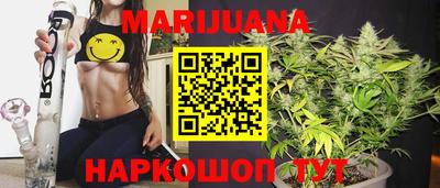 герыч Конаково