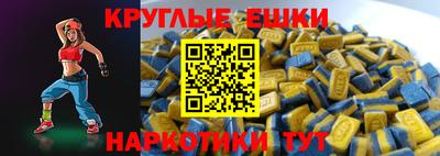 дурь Коммунар