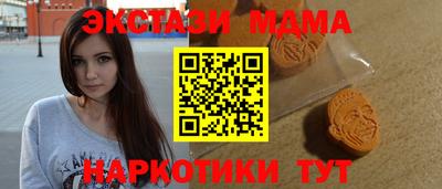 герыч Конаково