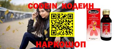 дурь Коммунар