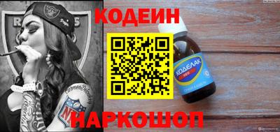 а пвп мука Комсомольск-на-Амуре