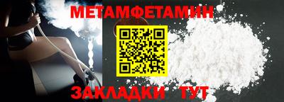 дурь Коммунар