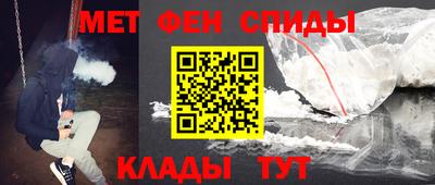 а пвп мука Комсомольск-на-Амуре