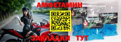 дурь Коммунар