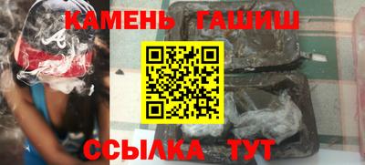 дурь Коммунар