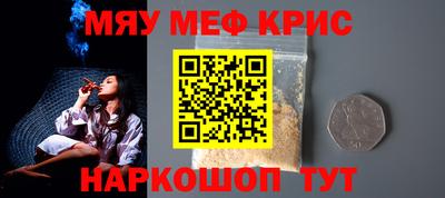 герыч Конаково