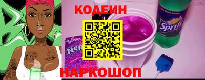 дурь Коммунар