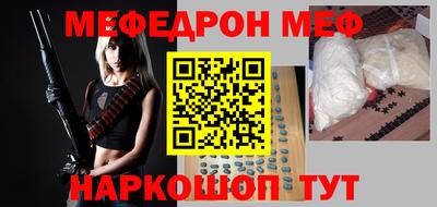 герыч Конаково