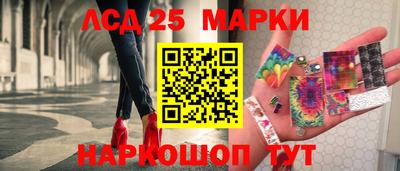 а пвп мука Комсомольск-на-Амуре